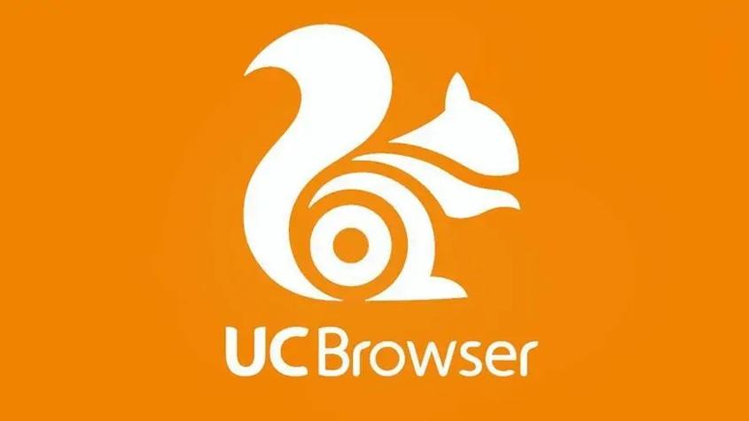 UC浏览器老旧版本缩略图