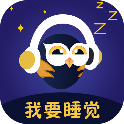 运一之家app下载