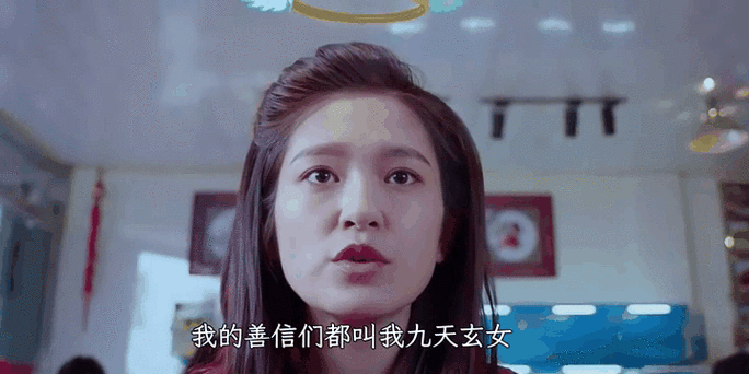 《灵魂摆渡人》