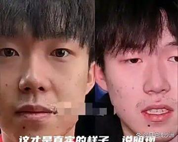 你对我带滤镜了是暗示吗