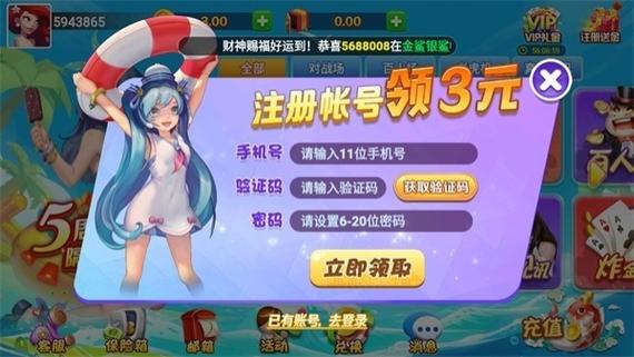 觉醒棋牌所有版本