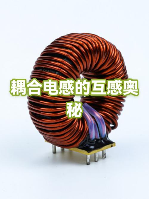 耳朵听见高频电流声音图标