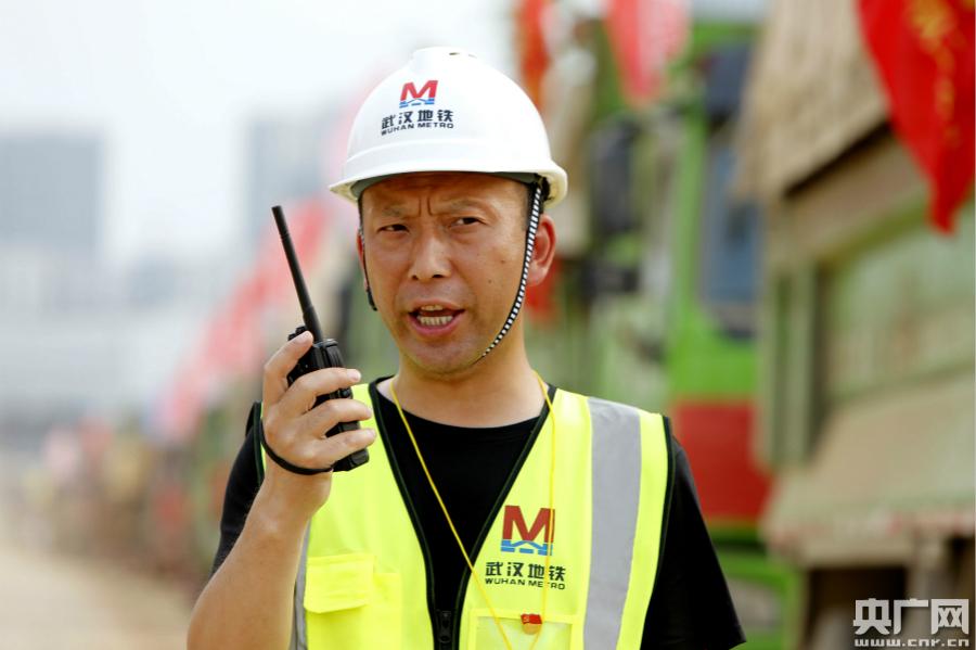 地铁实时到站app图标