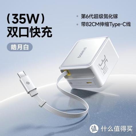vivo充电器坏了去售后给换