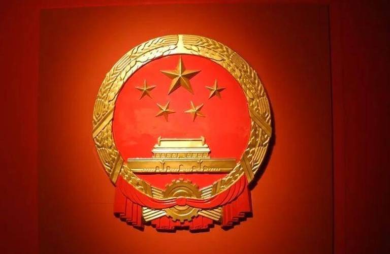 中国国旗国徽
