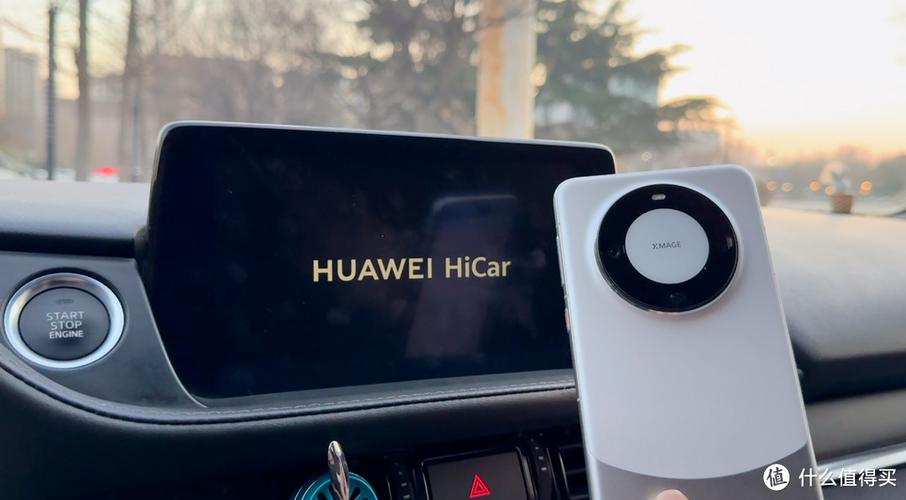huaweihicar支持哪些手机