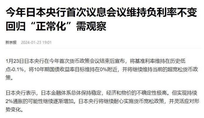 换率查询计算器截图
