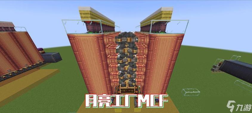 mc焦炉怎么制作图标