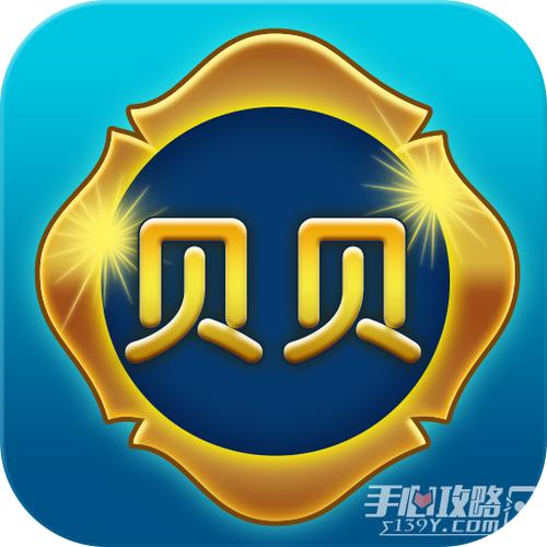 贝贝捕鱼兑换码缩略图