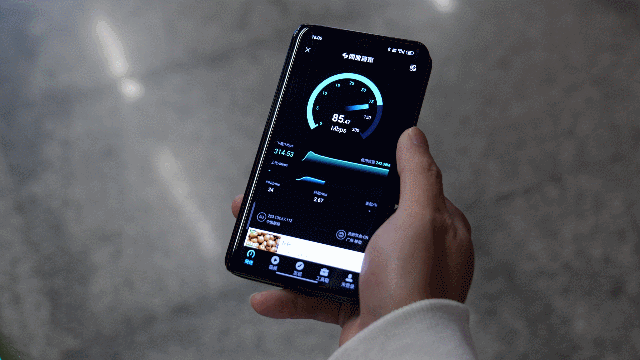 上行40mbps算高吗