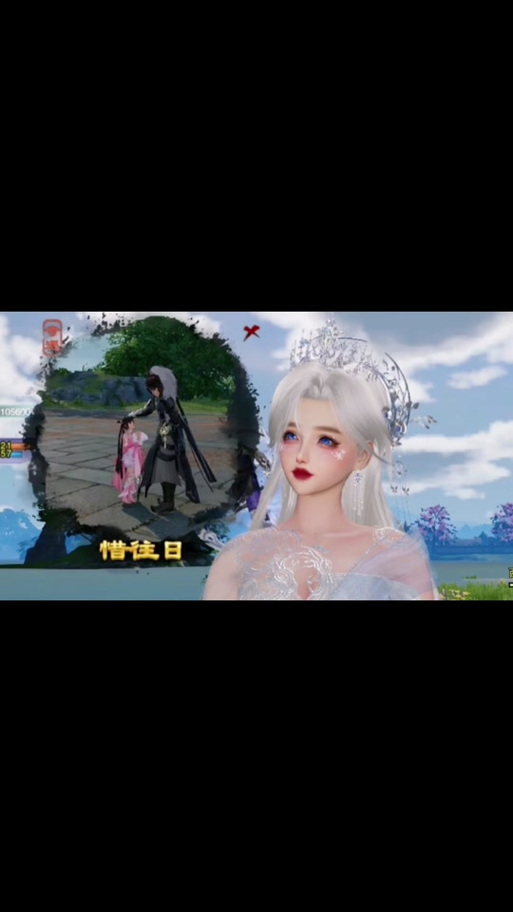 剑三怎么看寄信记录