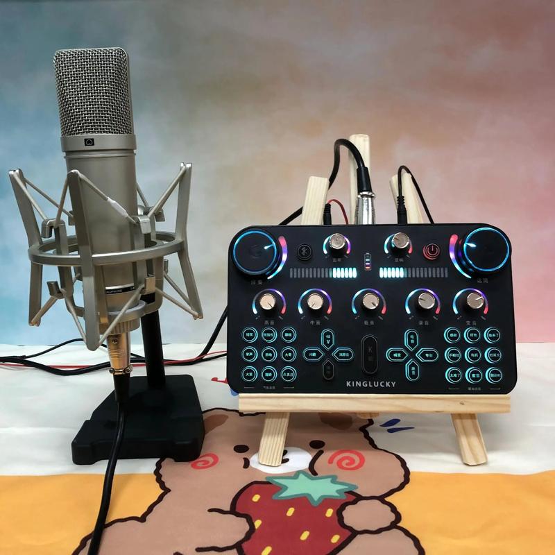手机声卡模拟器