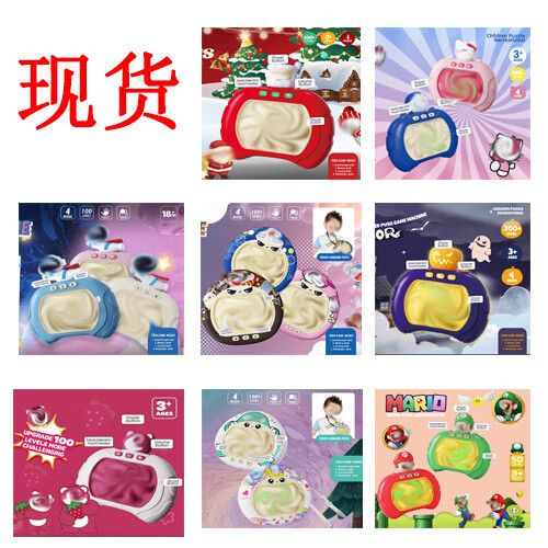 放音乐打游戏声音会变小