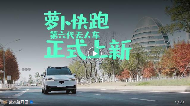 甩手机能增加微信步数吗