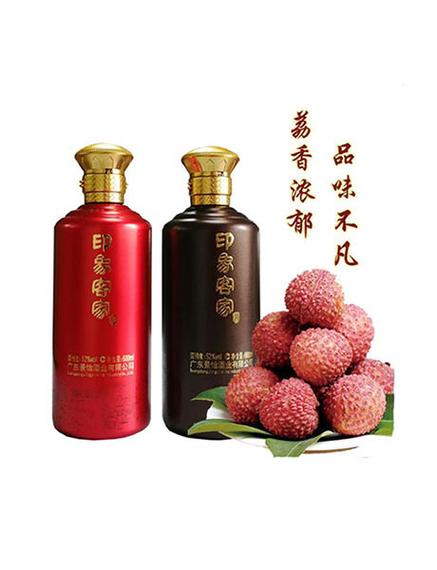 印象客家简介