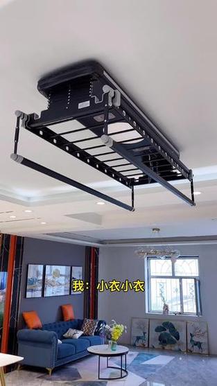 小衣电动晾衣架口令图标