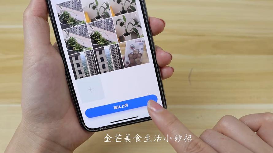 隐私空间占用多少内存