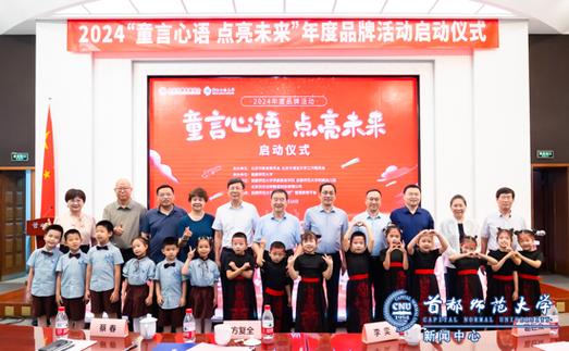 表达爱的数字