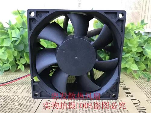 直流电风扇
