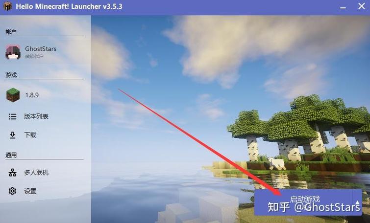 forge光影前置mod