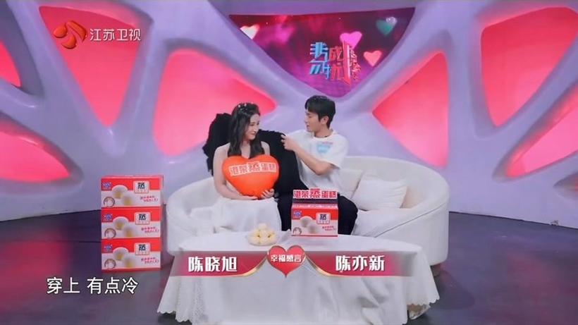 非诚勿扰精彩集锦视频