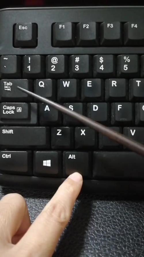 alt键截图