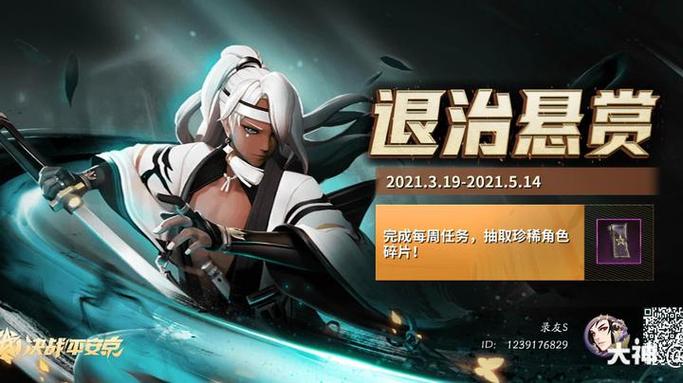 ipad录屏怎么录内置声音