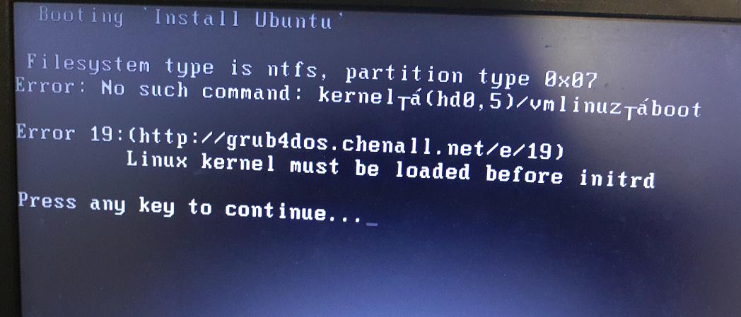 win10安装ubuntu双系统图标