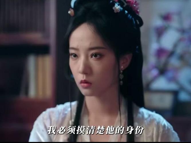 天下第一纨绔完整版图标