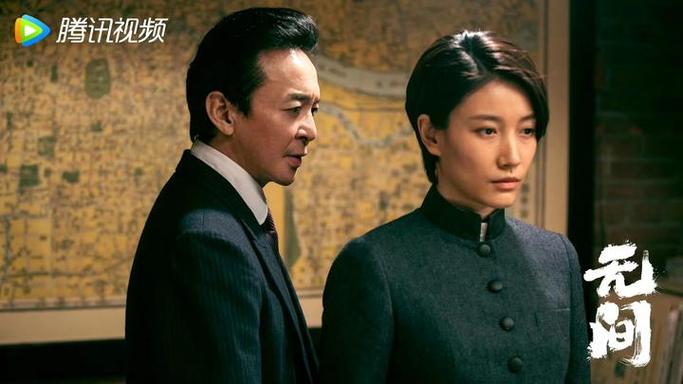 韩国电影无间对决2026在线观看