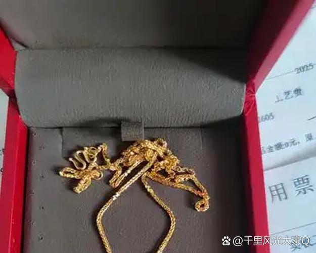 金耳钉以旧换新划算吗