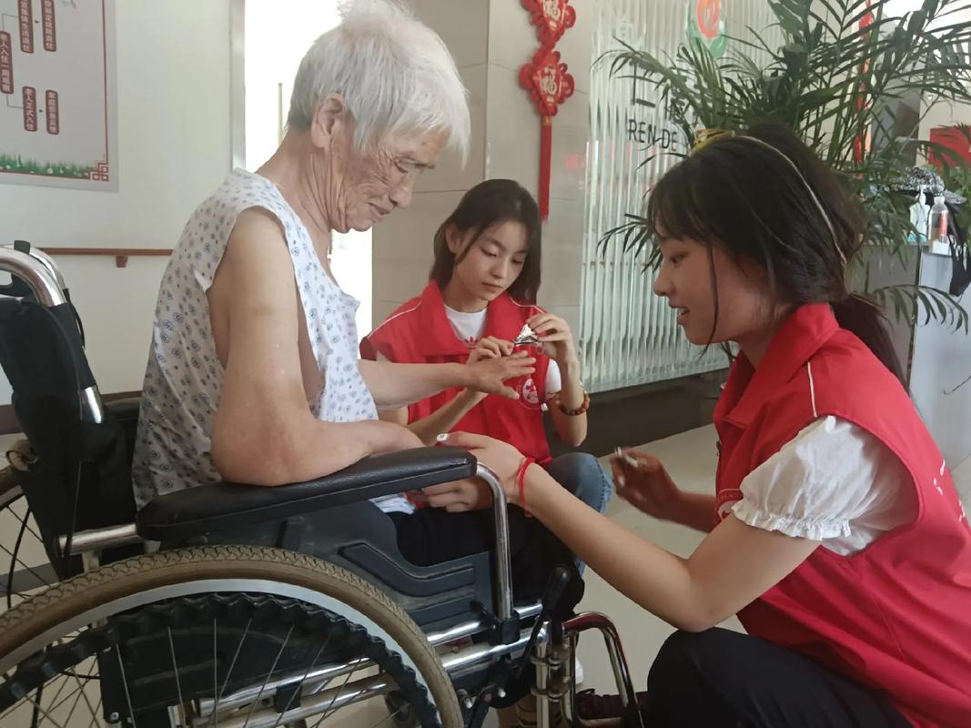 关爱通干嘛的截图