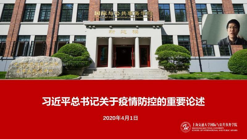 国务务院官网投诉