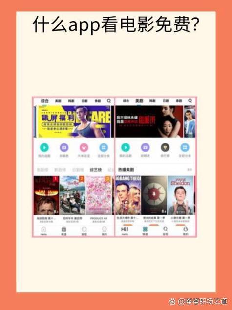 全网搜app最新版本
