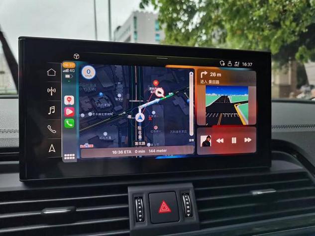 a6切换carplay的方法