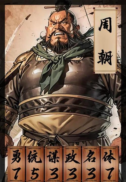 富甲天下4武器秘籍大全最新