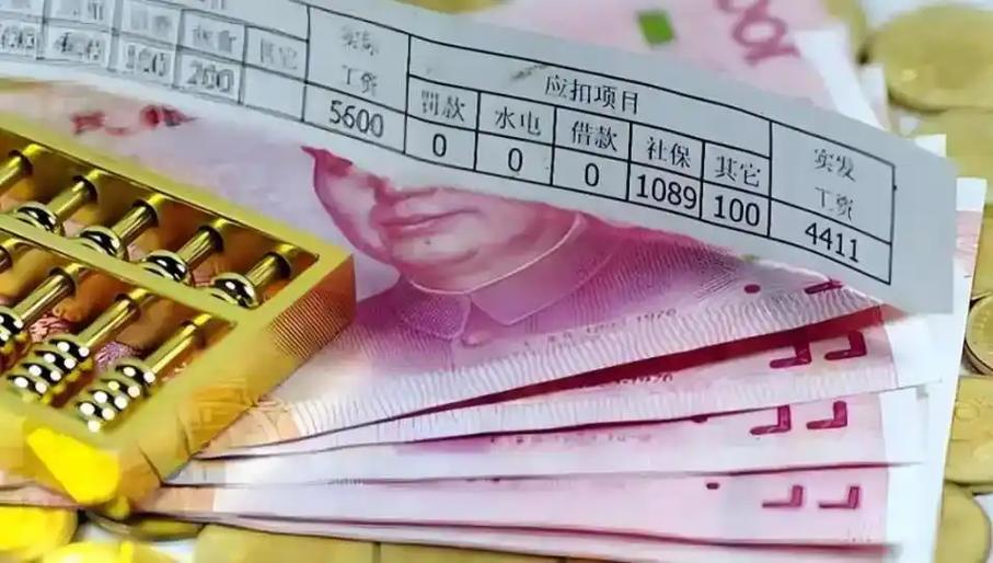 教师每年都会涨工资吗