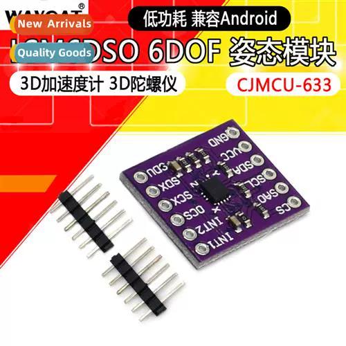3d模拟投注计算器