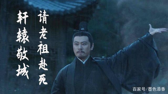 雪中悍刀行双修图标