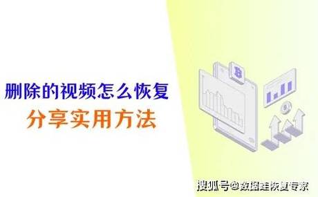 电视模块异常4怎么删除