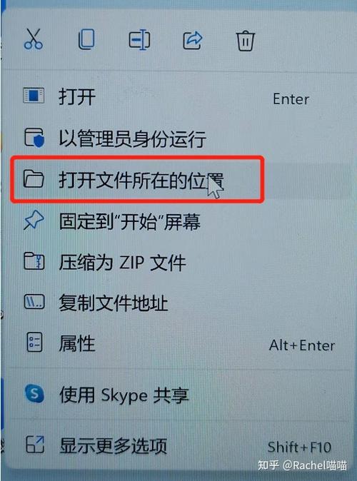 小游戏如何卸载