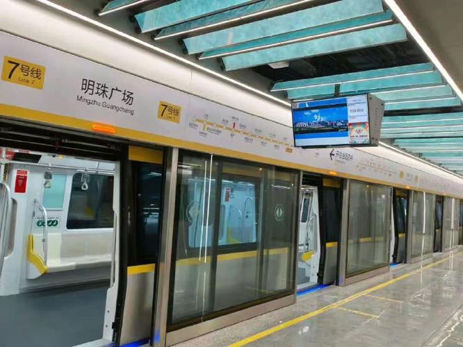 合肥轨道二维码失效怎么回事截图