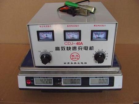 直流充电器12v24v图标