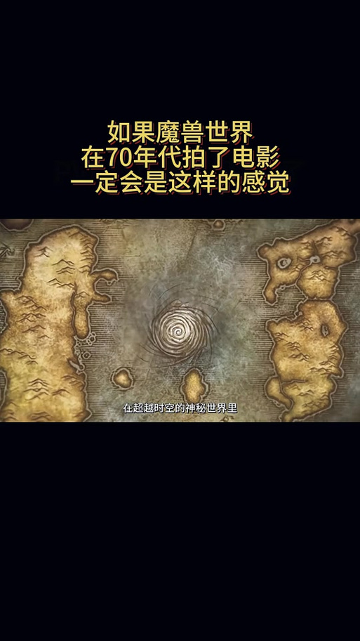 魔兽世界怀旧服残忍利刃属性一览
