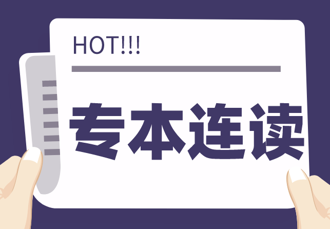 mac文件图片不能连着看吗