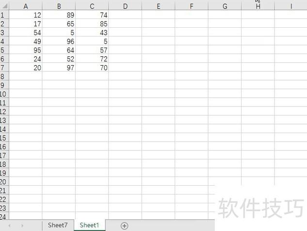 复制工作表到另一个工作簿