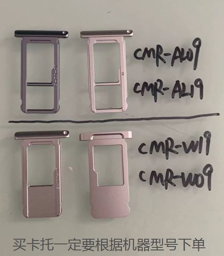 可以插sim卡的平板推荐