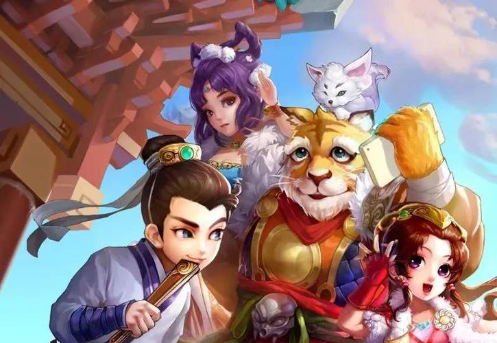 梦幻手游花果山和魔王寨哪个好