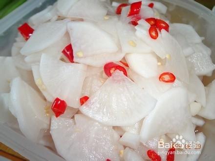 红盐多少钱一斤截图