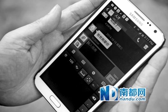 别人卸载了QQ,便不会收到你的QQ消息了